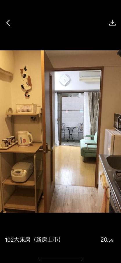 桜宿28 Square Meter King Size Bed With Sofa Bed, Garden 東京都